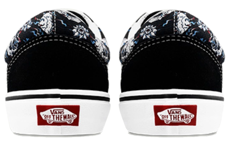Vans Old Skool