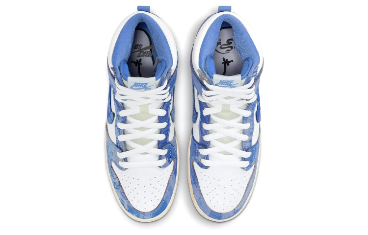 Carpet Company x Nike Dunk SB prm qs "royal pulse