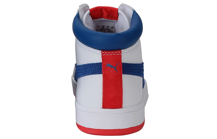 PUMA Court Legend Sl Collar
