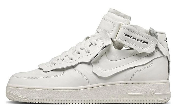 CDG x Nike Air Force 1