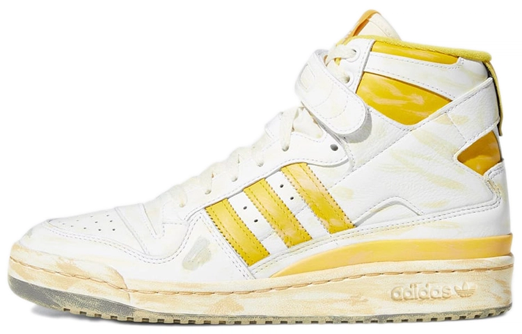 adidas originals FORUM 84 High AEC