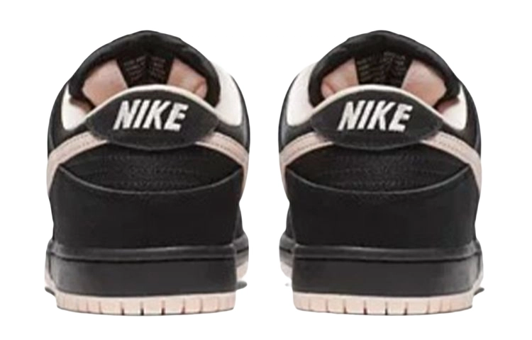 Nike SB Dunk Low Pro "Black Coral"