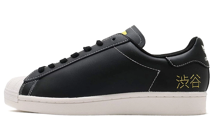 adidas originals Superstar Pure