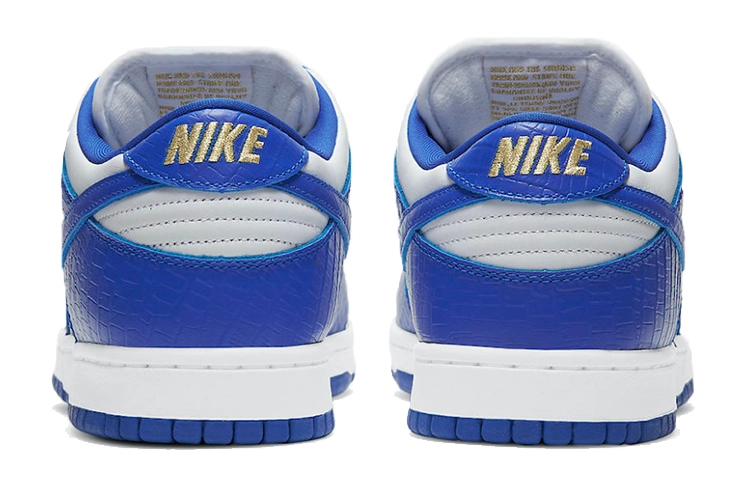 Supreme x Nike Dunk SB Hyper Royal
