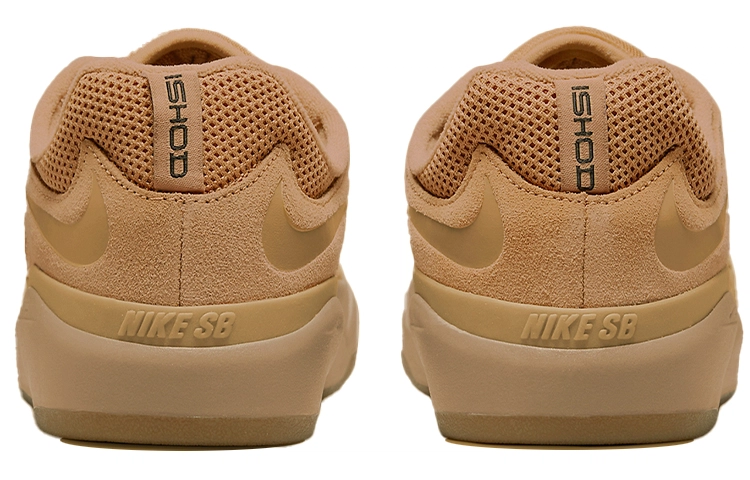 Nike SB Ishod