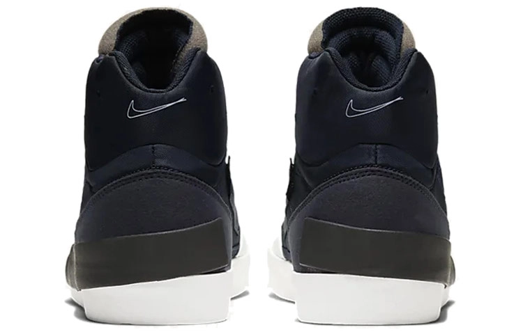 Nike Drop-Type Mid