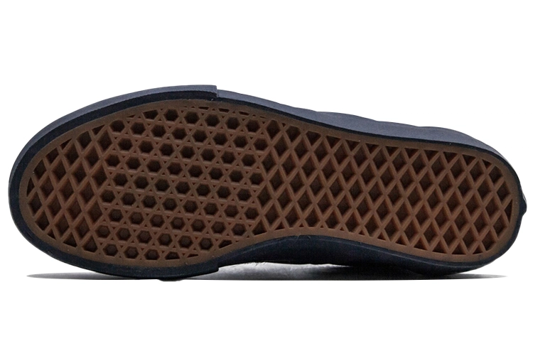 Engineered x Vans slip-on Classic