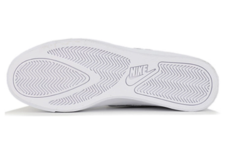 Nike Court Royale