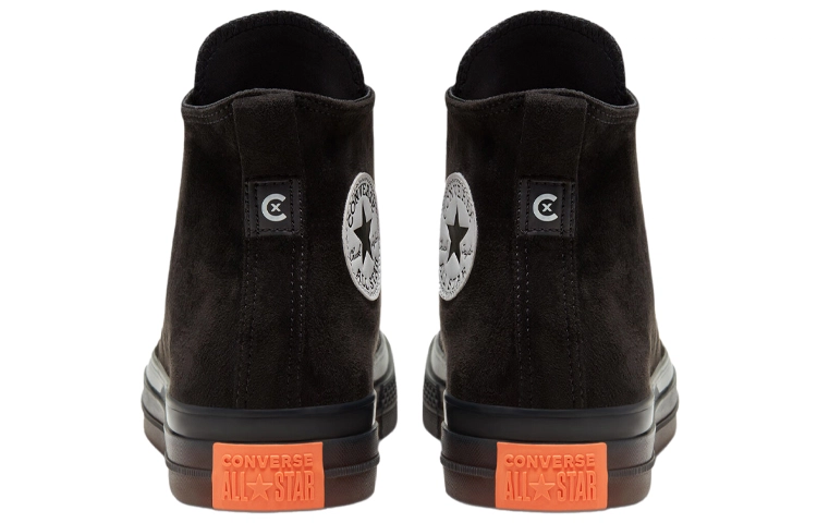 Converse All Star CX Hi
