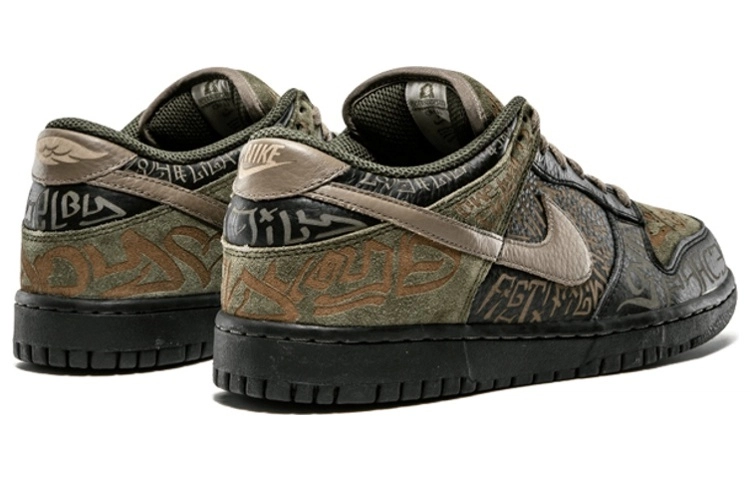Nike Dunk Low