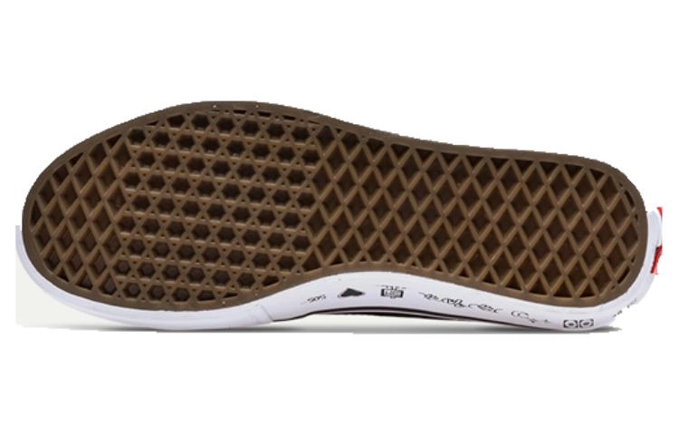 Vans SK8 PRO