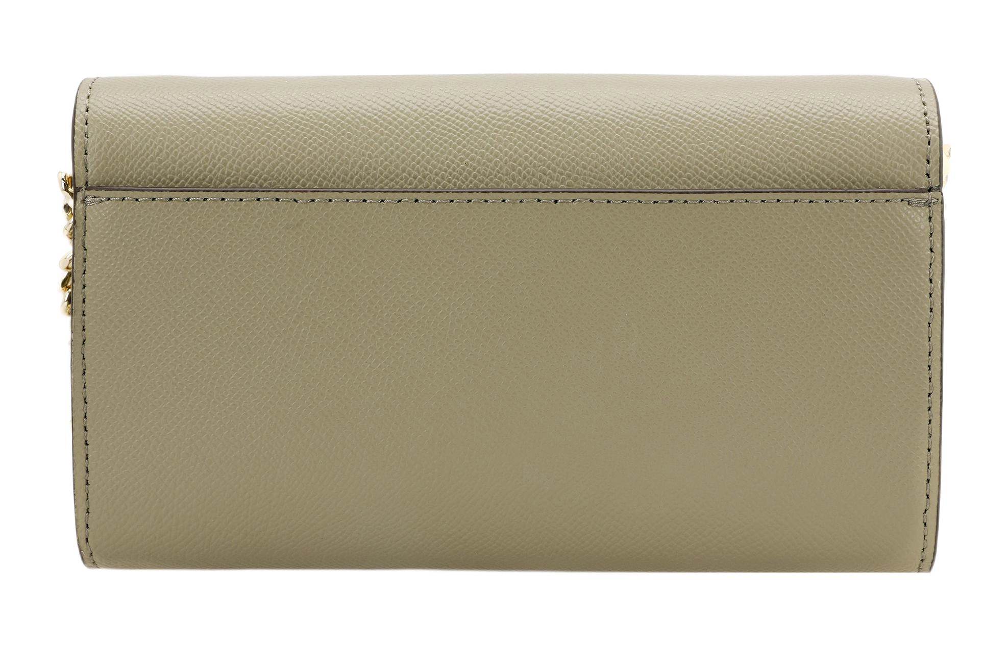 MICHAEL KORS MK Jet Set