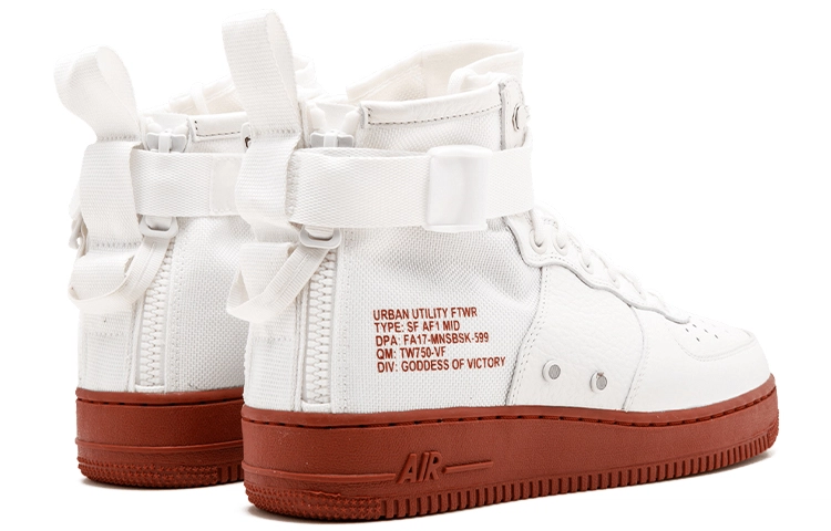Nike Air Force 1 Ivory Mars Stone