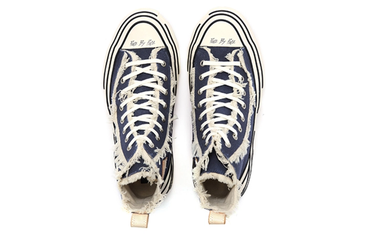 xVESSEL Highs Navy
