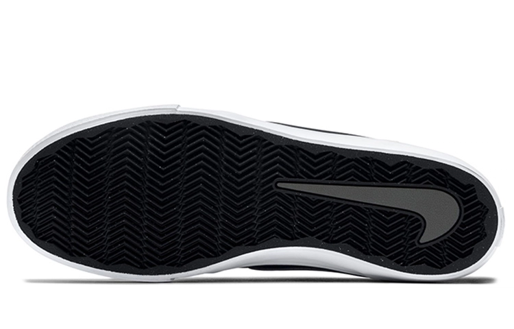 Nike SB Portmore 2 Solar