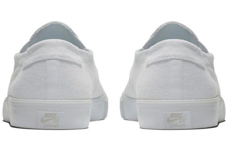 Nike SB Portmore 2 SLR SLIP