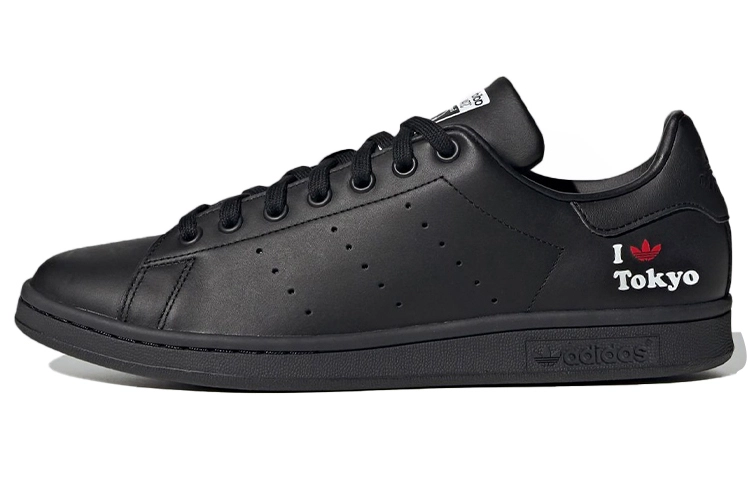 adidas originals StanSmith