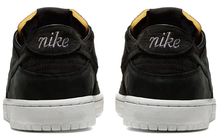 Nike Dunk SB Decon Black
