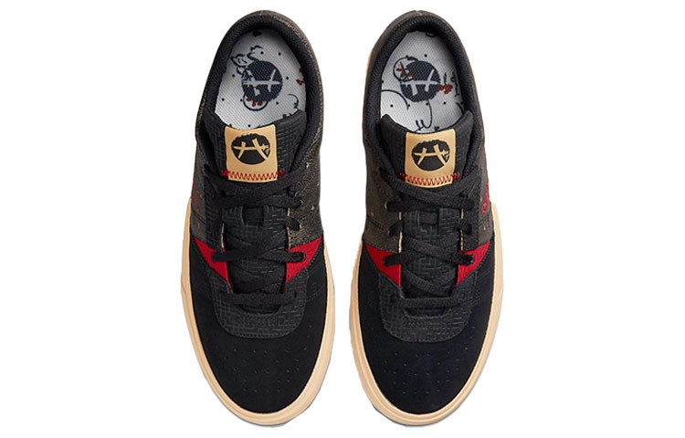 Rui Hachimura x Jordan Air Jordan Series Dear Rui