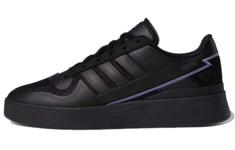 adidas originals FORUM Tech Boost