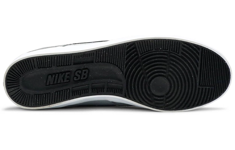 Nike SB Delta Force VULC