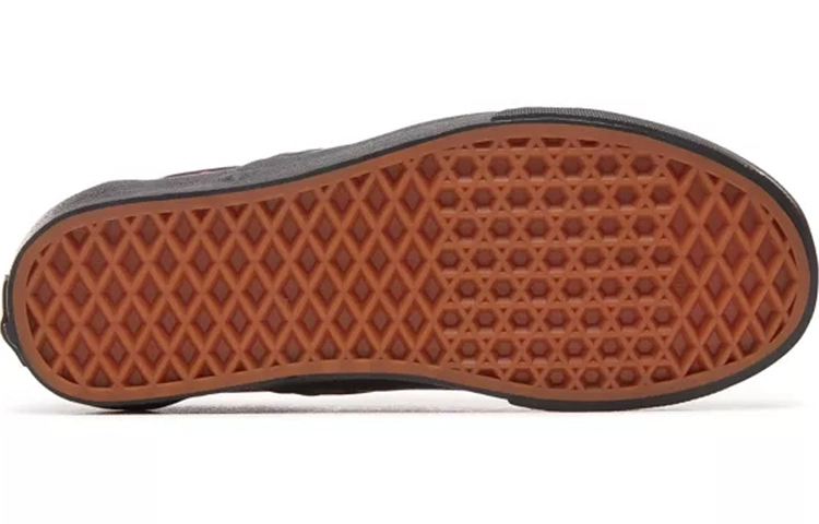 Vans Festival Satin Classic Slip-on