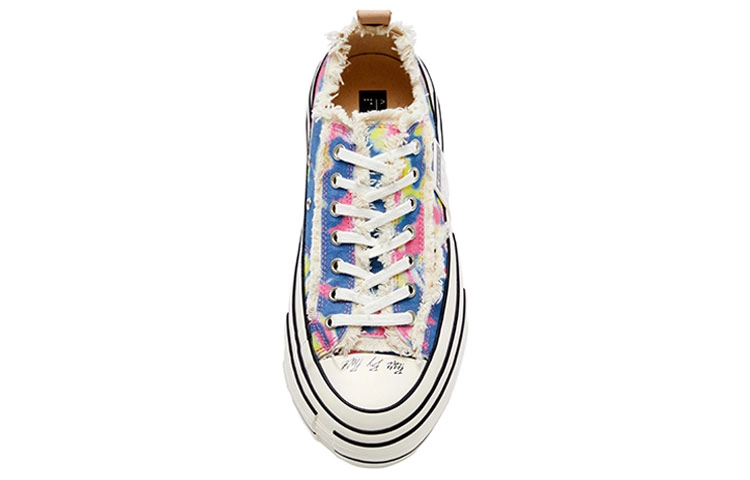 Street Dance x xVESSEL G.O.P.Lows 3