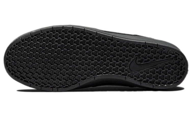 Nike SB Force 58 PRM L
