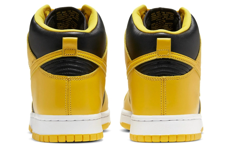 Nike Dunk SP "Varsity Maize"
