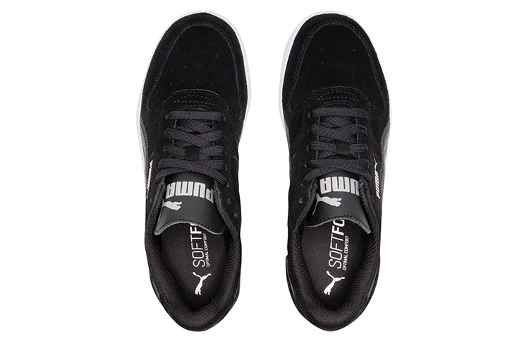 PUMA Icra Trainer SD