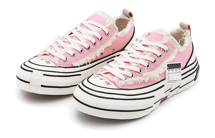 xVESSEL G.O.P. Lows
