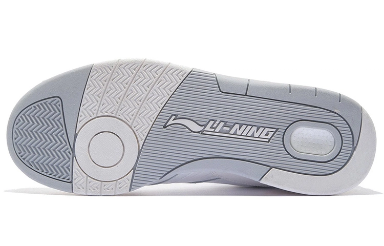 LiNing 937 Deluxe Hi