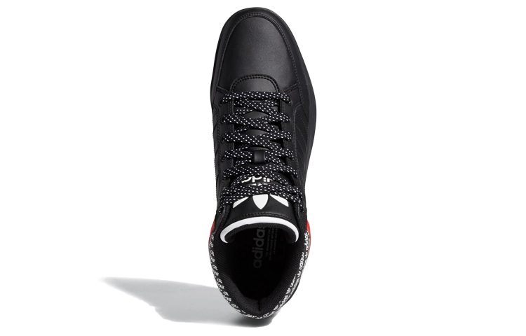 adidas originals Hardcourt Hi