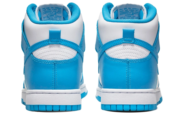 Nike Dunk Retro "Laser Blue"