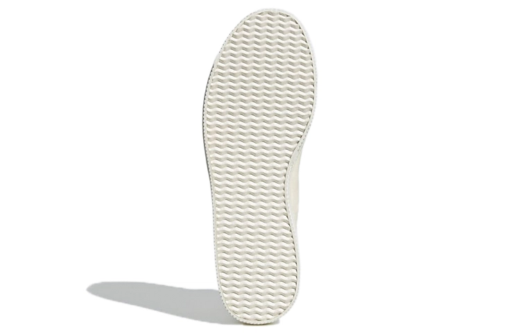 adidas originals NIZZA