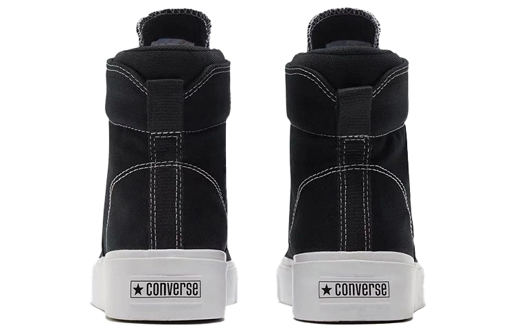 Converse Skidgrip Cvo