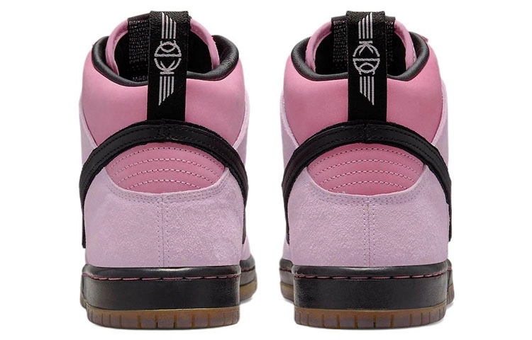 KCDC x Nike Dunk SB Pro QS