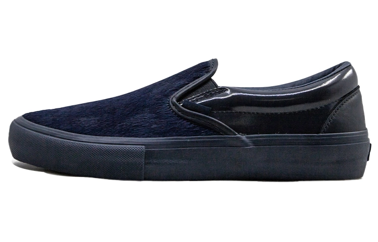 Engineered x Vans slip-on Classic
