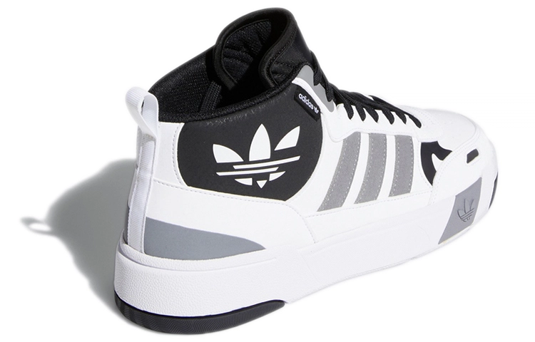 adidas originals Post Up