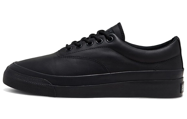 Converse Skidgrip Cvo
