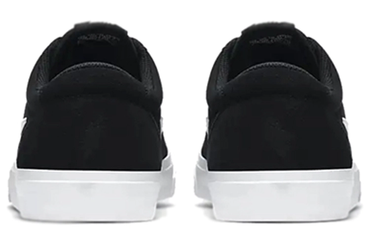 Nike SB Chron SLR