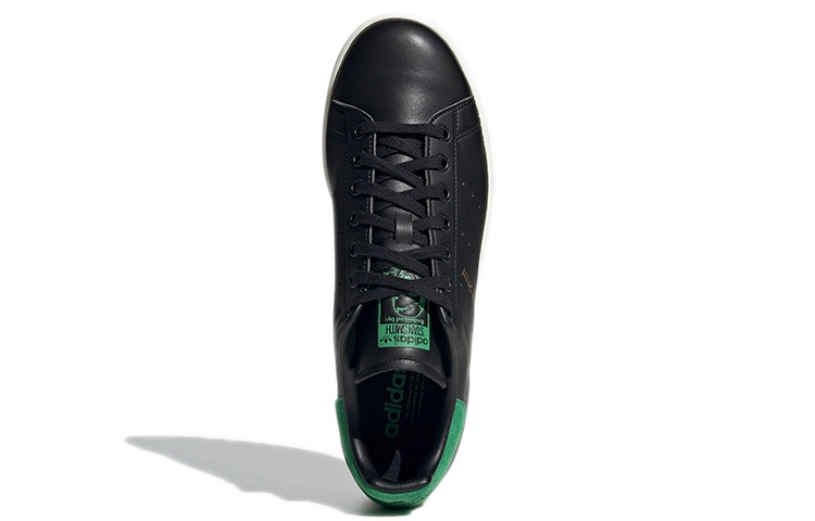 adidas originals Stan Smith