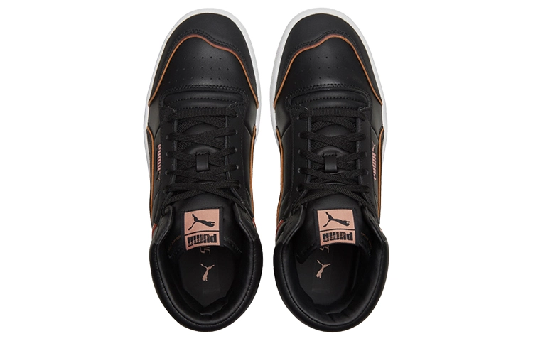 PUMA Ralph Sampson Mid