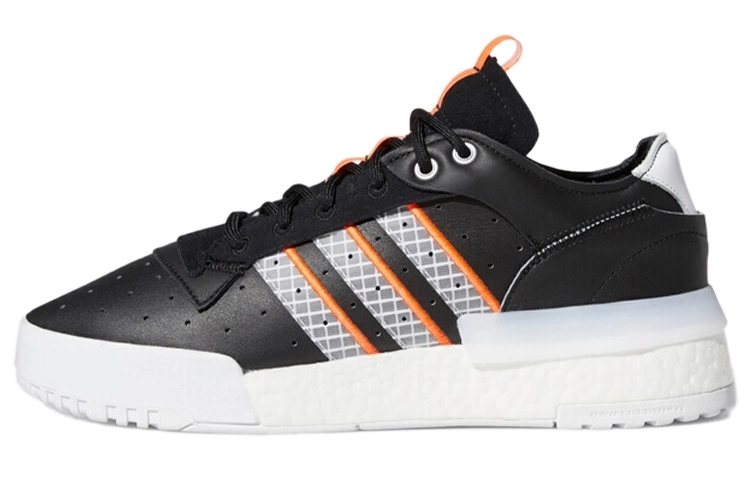 adidas originals Rivalry Rm Low