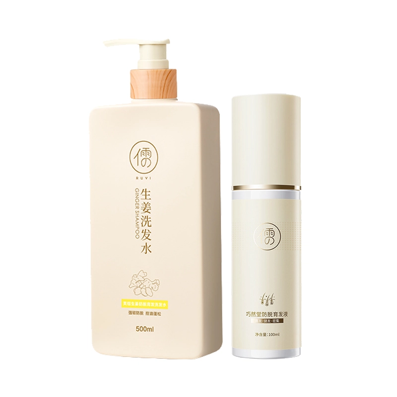 100ml100ml*2100ml*3