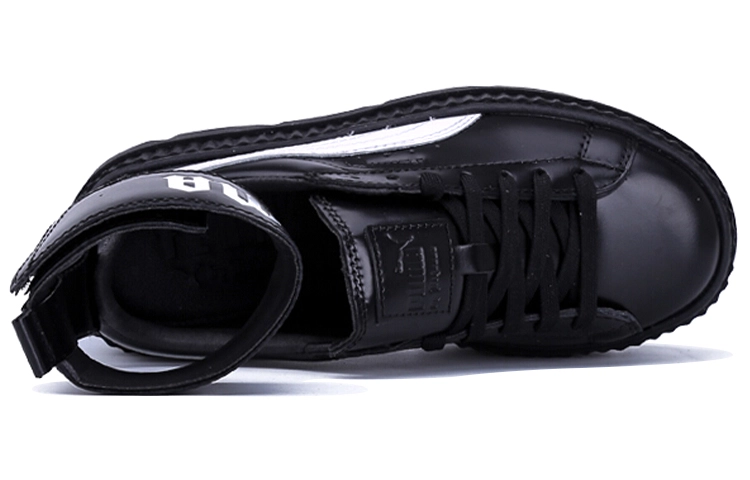 PUMA Rihanna Fenty