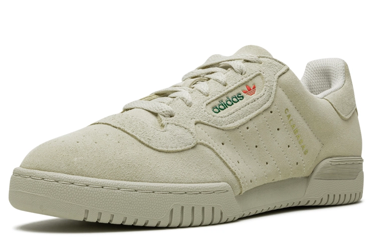 adidas originals Yeezy Powerphase Clear Brown
