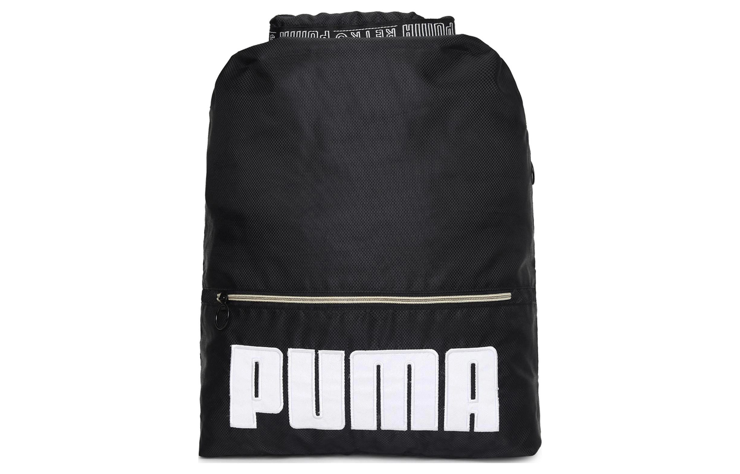 PUMA Prime Street