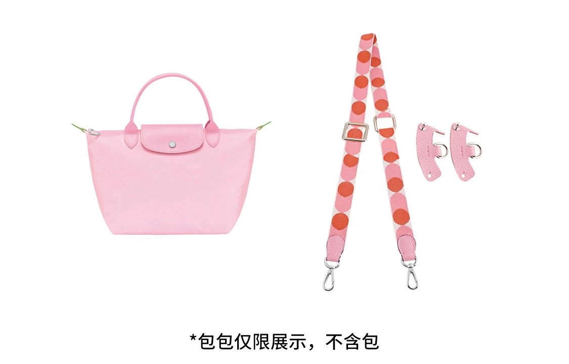 longchamp