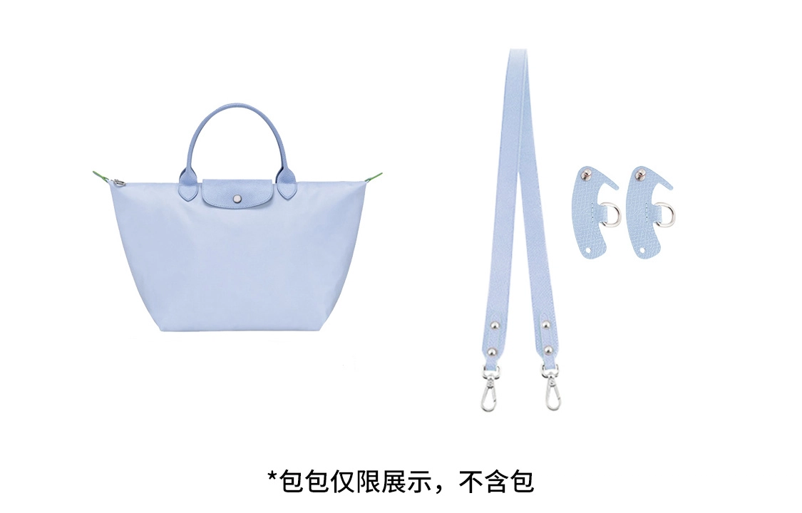 longchamp